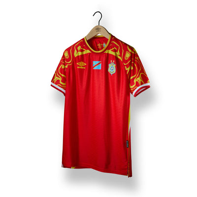 DR Congo 25/26 Alternate  Elite Jersey